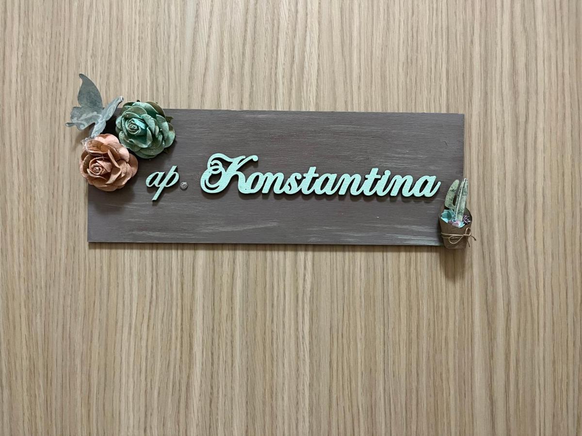 Apartment Port