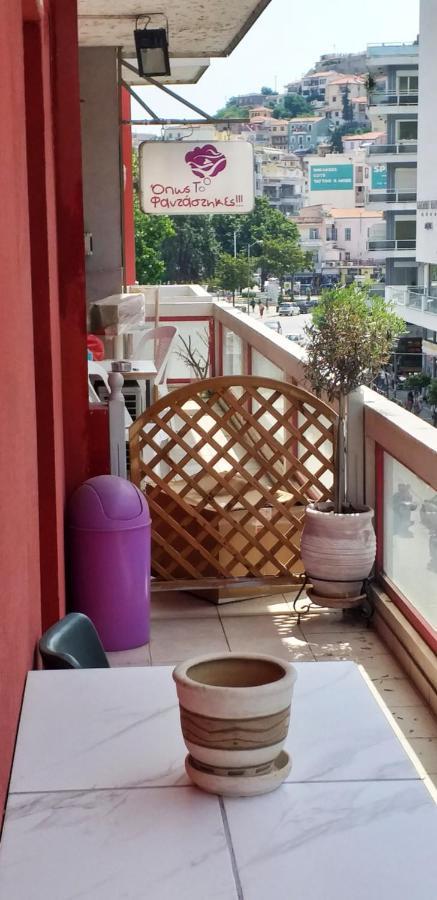 Apartment Port